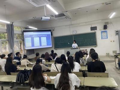 校企协同创新 厦门网络技术开发的实践与展望